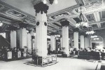 The Lobby Circa 1950